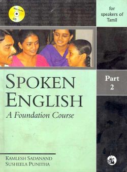 Orient Spoken English: A Foundation Course Part 2 (for speakers of Tamil)